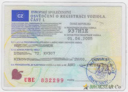 Чешский временный тех.паспорт на автомобиль