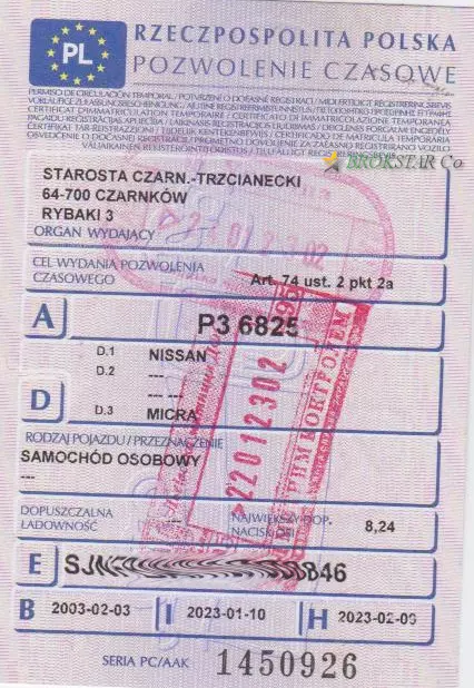 Польский временный тех.паспорт на автомобиль