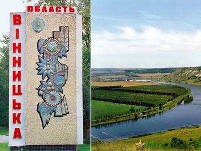 Митний брокер Немирів, Тульчин, Тростянець, Ладижин, Бершадь, Теплик, Іллінці, Ладижин, Чечельник Митний брокер Гайсин, митний брокер Немирів, Тульчин, Тростянець, Ладижин, Бершадь, Теплик, Іллінці, Ладижин, Чечельник
